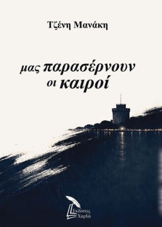 d80757a7-d9df-4d36-b69e-1b39fe2968ed